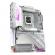 Mb gigabyte z890 a elite x ice
