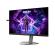 Monitor aoc 25