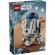 R2-d2â?