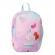 Rucsac gradinita lego - iconic sparkle