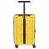 Troller lego signature 20'' - galben