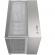 Cr case 2500x airflow rgb mid-tower wh/s