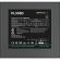Sursa deepcool pl550d v2