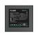 Sursa deepcool pl550d v2