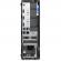 Opt 7020 sff i3-14100 8 256 ubu