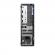 Opt 7020 sff i5-14500 16 512 ubu