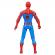 Spiderman epic hero figurina spider man 10cm