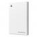 Ehdd 2tb sg expansion usb 3.0 3.5