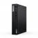M70q g5 i5-14400t 16 512 uma 3yo w11p