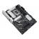 Mb asus prime b860-plus-csm
