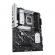 Mb asus prime b860-plus-csm