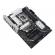 Mb asus prime b860-plus wifi