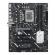 Mb asus prime b860-plus wifi