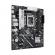 Mb asus prime b860m-k