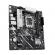Mb asus prime b860m-k