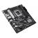 Mb asus prime h810m-a-csm lga1851