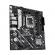 Mb asus prime h810m-a-csm lga1851