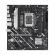 Mb asus prime h810m-a-csm lga1851