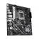 Mb asus prime h810m-a wifi