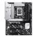 Mb asus prime z890-p wifi