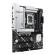 Mb asus prime z890-p wifi