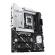 Mb asus prime z890-p wifi