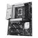 Mb asus prime z890-p wifi