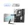 Mb msi b860 gaming plus wifi lga1851