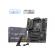 Mb msi mag x870e tomahawk wifi am5