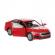 Masina skoda octavia welly - toi-toys
