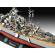 Set aniversar 50 ani bismarck (1:700 & 1:1200)