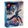 Lego super heroes figurina de constructie capitanul america 76296