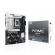 Mb asus prime z890-p