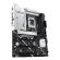 Mb asus prime z890-p