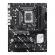 Mb asus prime z890-p