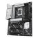 Mb asus prime z890-p