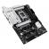 Mb asus prime z890-p
