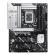 Mb asus prime z890-p