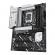 Mb asus prime z890-p