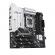 Mb asus prime z890m-plus wifi