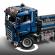 Lego technic camion cu bena basculanta 42203
