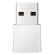 Nano wireless dual band usb adapter