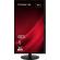 Monitor viewsonic 27