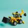 Buldoexcavator, lego 42197