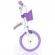 Bicicleta copii dino bikes 12 inch unicorn academy