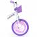 Bicicleta copii dino bikes 14 inch unicorn academy