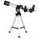 Kit stem telescop 100x thames & kosmos