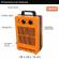 Incalzitor industrial cu ventilator, portocaliu/negru, 2.8 W, 35x23x12 cm, Benross 42468