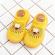 Mocasini galbeni cu talpa antiderapanta - happy lion (marime disponibila: