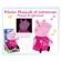 Jucarie plus muzicala jemini cu lumini 25cm peppa pig
